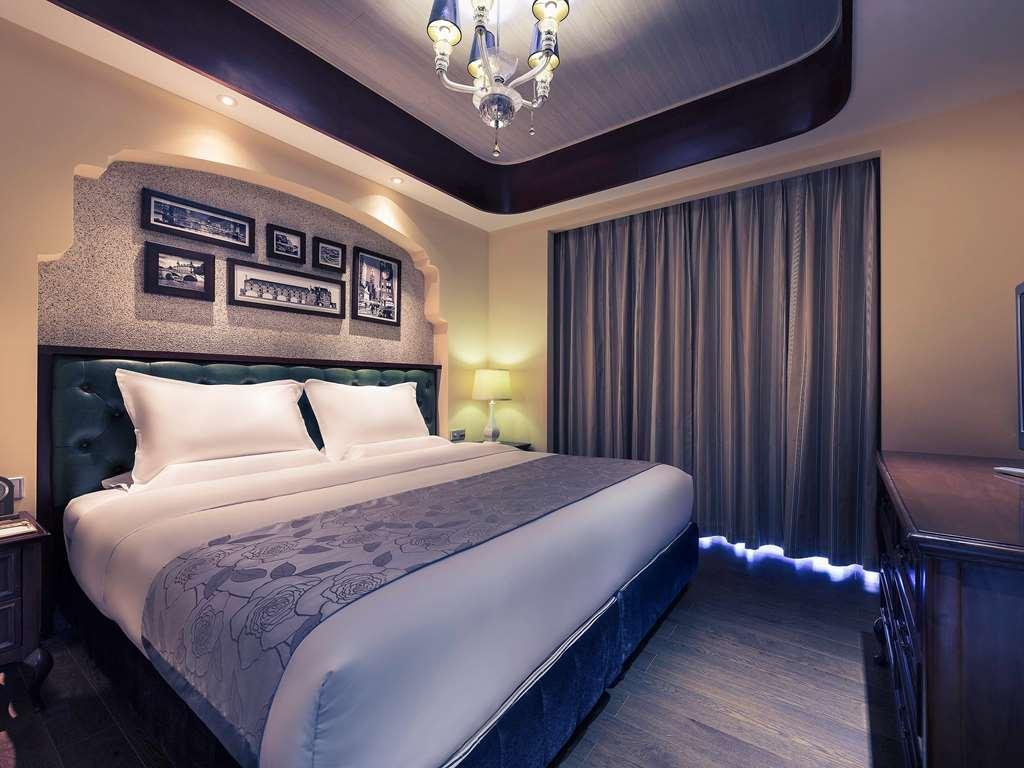 Mercure Xiamen Exhibition Centre Dış mekan fotoğraf