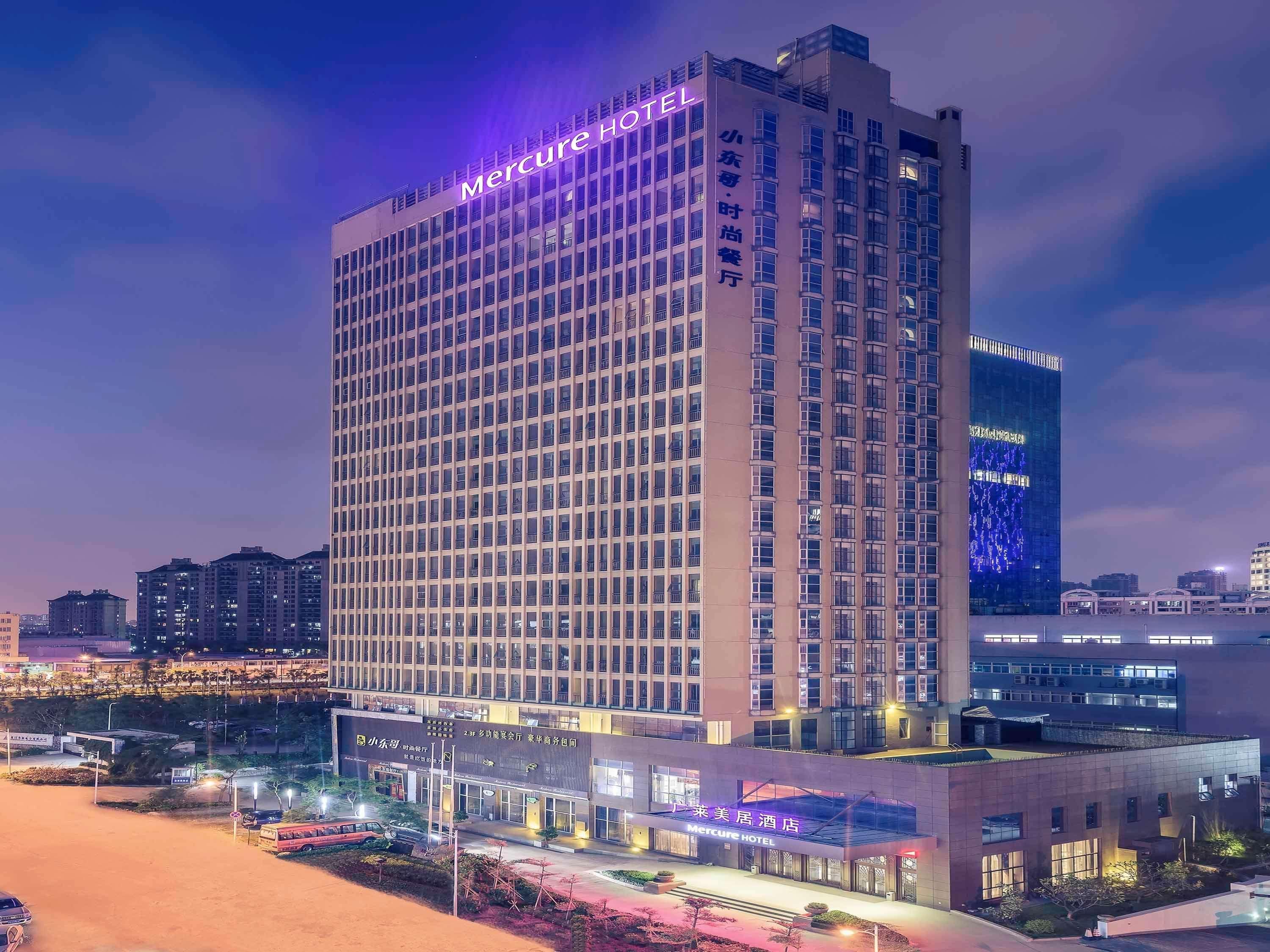 Mercure Xiamen Exhibition Centre Dış mekan fotoğraf
